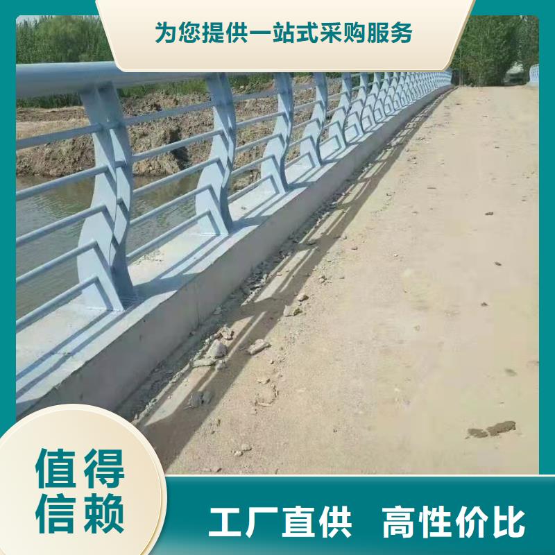 钢丝绳防撞护栏制作标准工艺