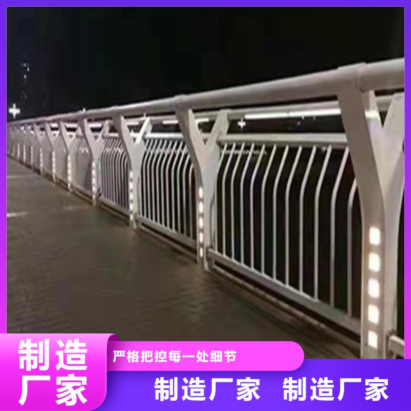停车场不锈钢复合管护栏包工包料什么价格多年经验值得信赖