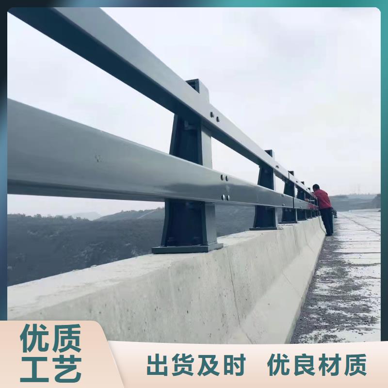 不锈钢景观护栏多少钱一米当日价格