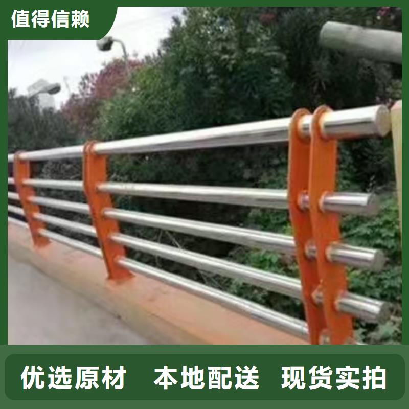 桥梁上部结构防撞护栏单价多少可定制有保障