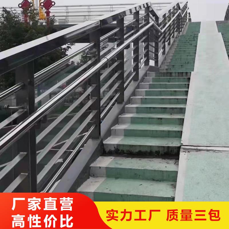 防撞桥梁护栏一米多少钱当地品牌