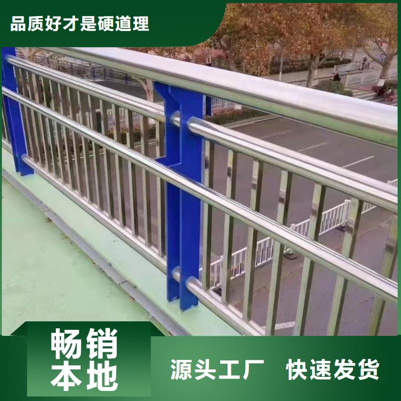 花园护栏厂家位置同城经销商