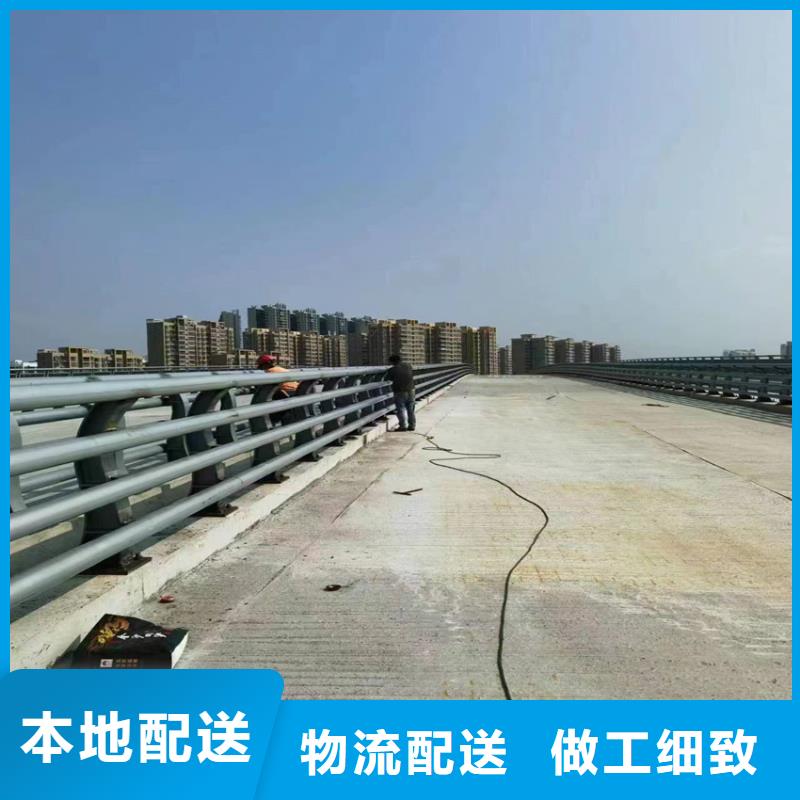 不銹鋼景觀護欄不銹鋼碳素管規(guī)格齊全現(xiàn)貨
