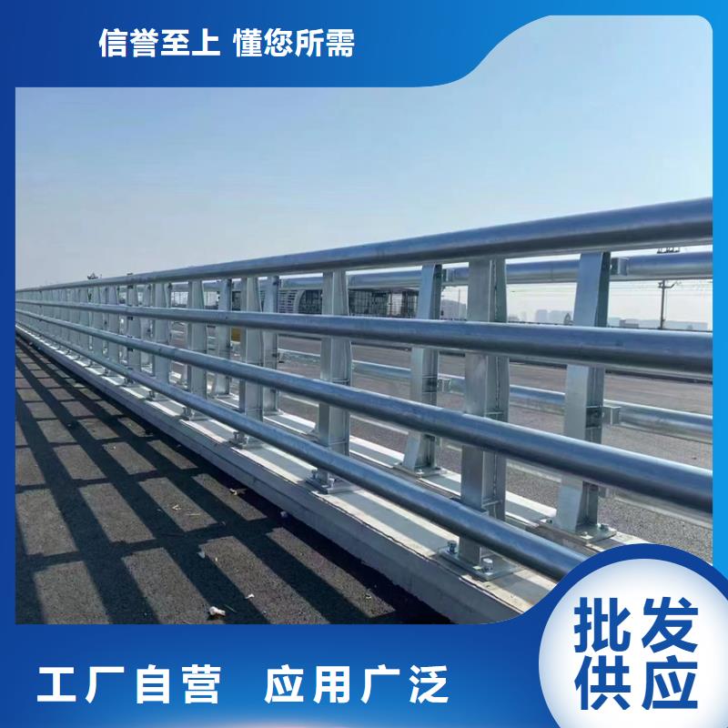 防撞墙上栏杆每米单价经销商