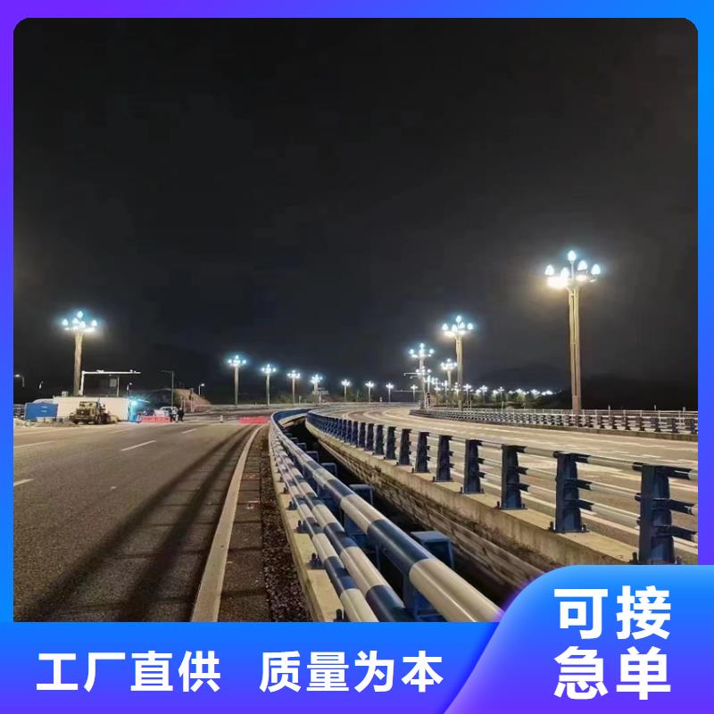 橋梁燈光護欄資質(zhì)齊全廠家