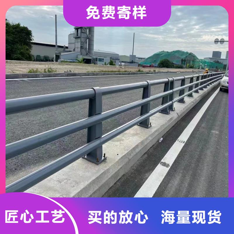 玻璃防撞栏杆型号质量为本