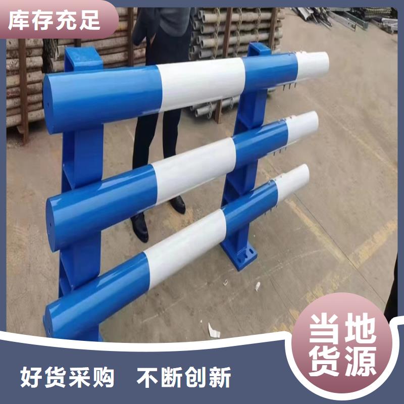 不锈钢复合管当天发货定制定做