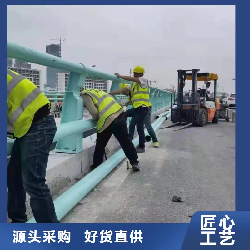 防撞桥梁护栏什么价格多年经验值得信赖
