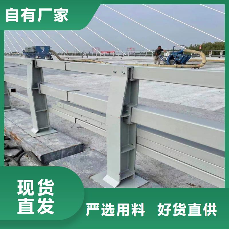 護欄產(chǎn)品實拍同城品牌