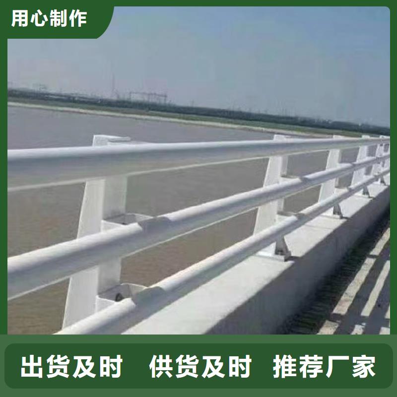 活動防撞護(hù)欄噴涂定制[當(dāng)?shù)豜制造商