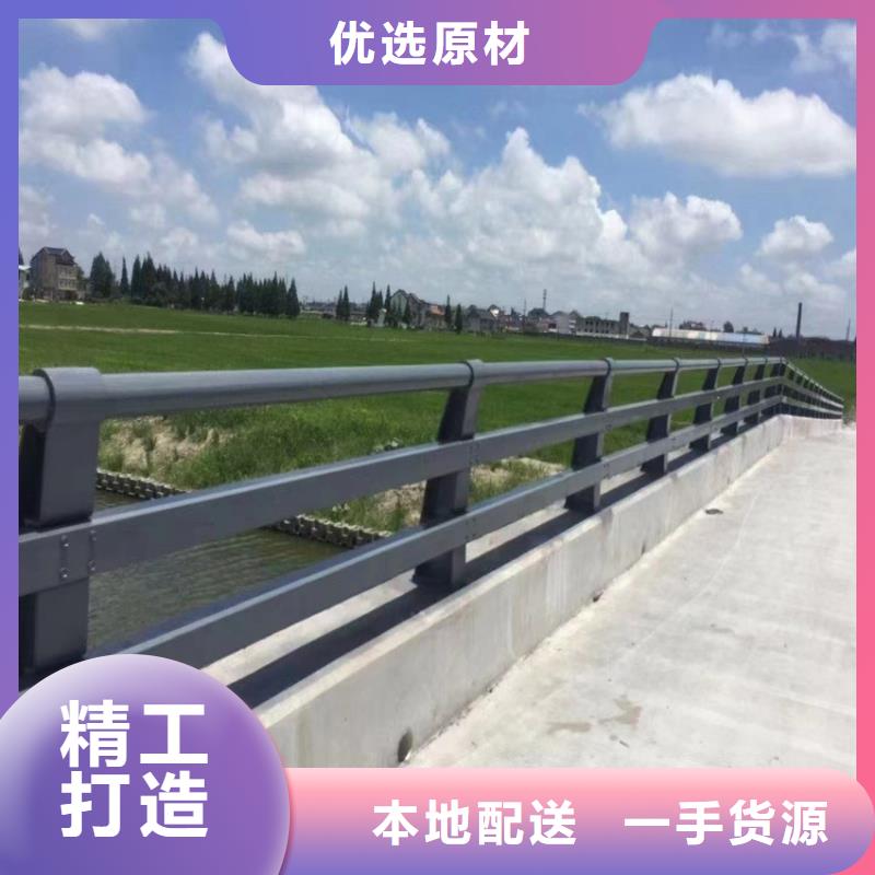 304不锈钢复合管厂家联系电话为您精心挑选