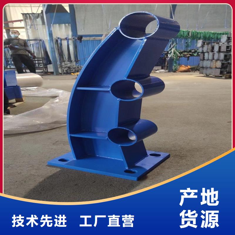 服务周到的大桥防撞栏杆供货商定制批发