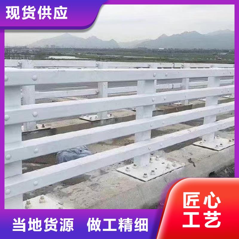 不锈钢护栏欢迎下单当地厂家