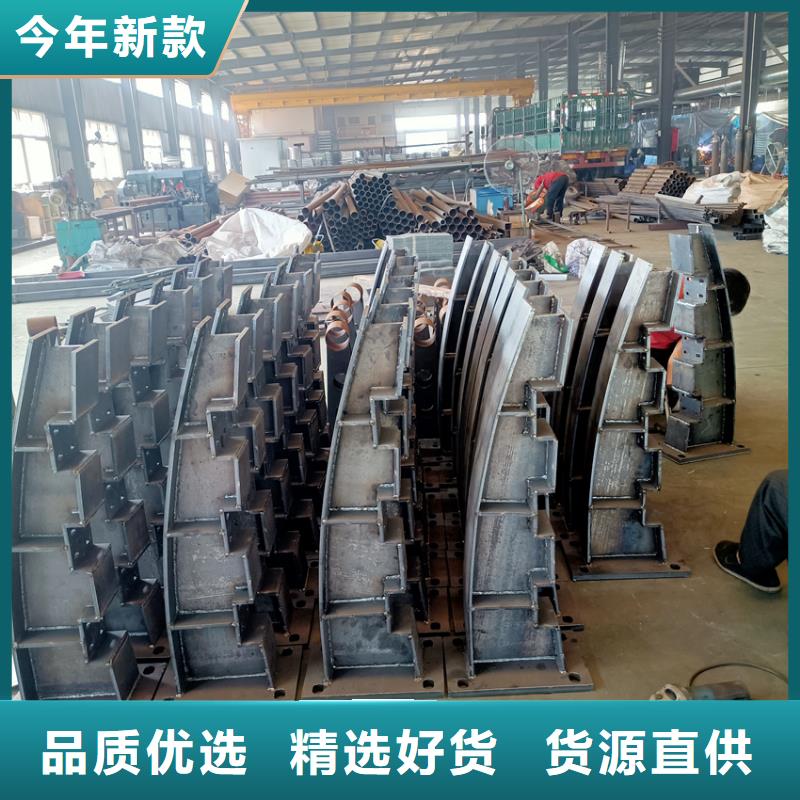 三沙市不锈钢桥梁护栏不锈钢复合管护栏单价多少海量现货直销