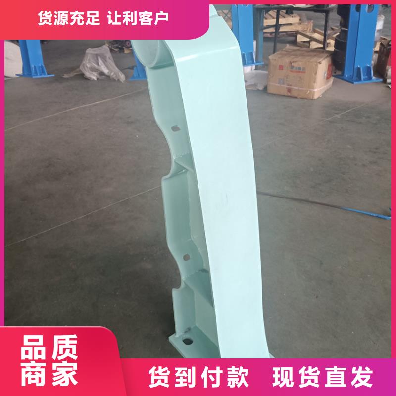 做桥梁护栏的厂家多年实力厂家