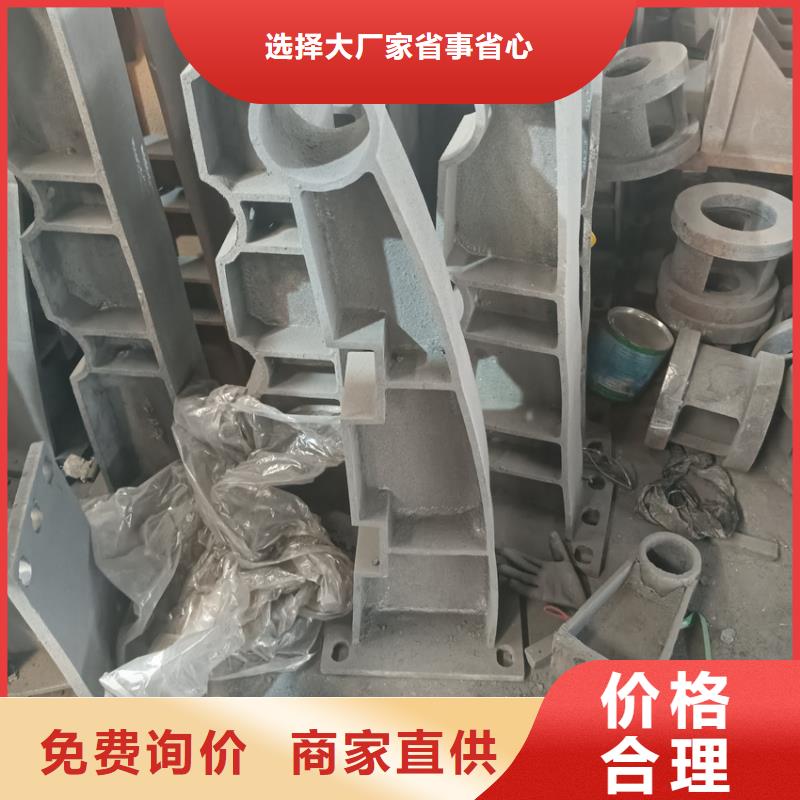 不锈钢碳素复合管外称不锈钢复合管生产厂家原料层层筛选