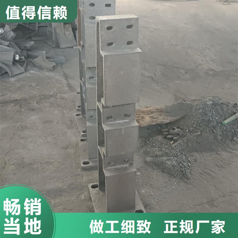 不锈钢护栏什么价格好产品好服务