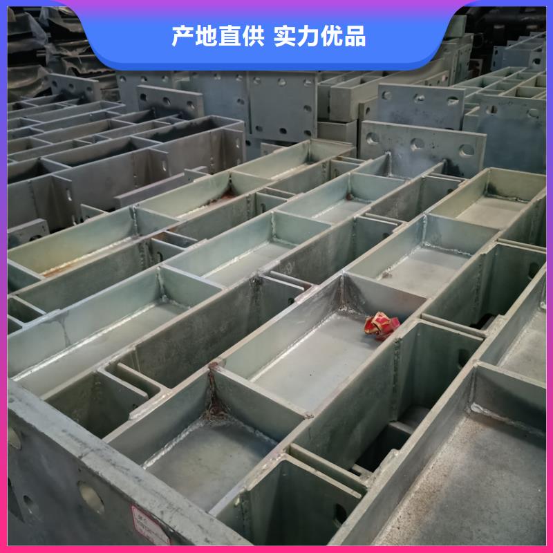 防撞护栏厂家每米单价同城货源