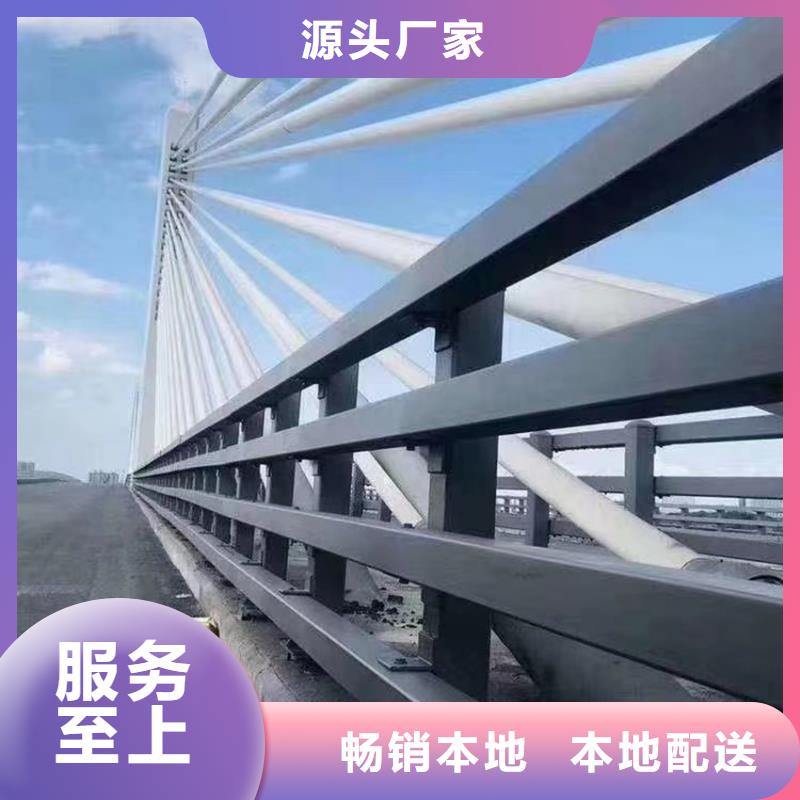 防撞桥梁护栏定制加工客户好评