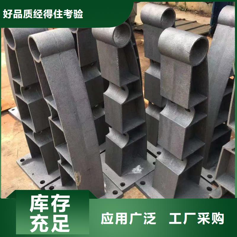 【护栏】道路隔离栏不断创新加工定制
