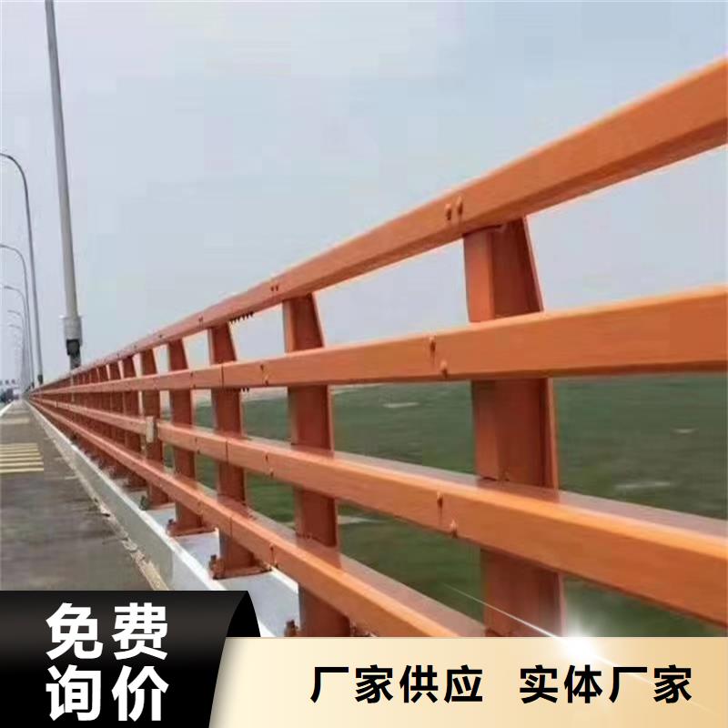 桥梁河道护栏全国走货优势