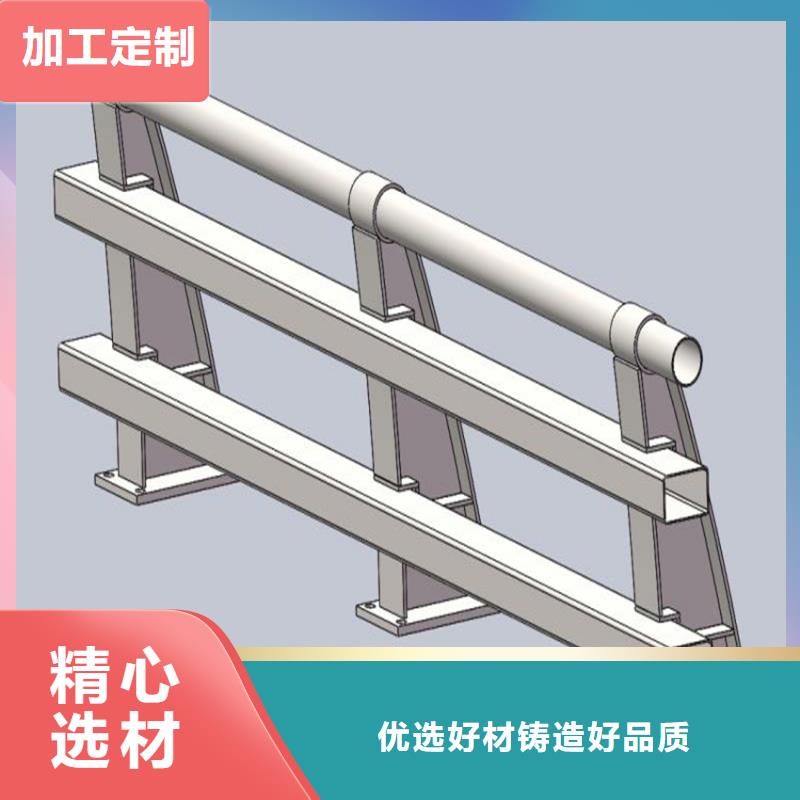 不锈钢灯光护栏栏杆销售电话好货直供