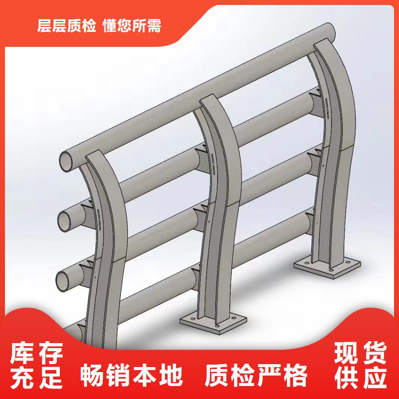 护栏河堤护栏批发商规格齐全
