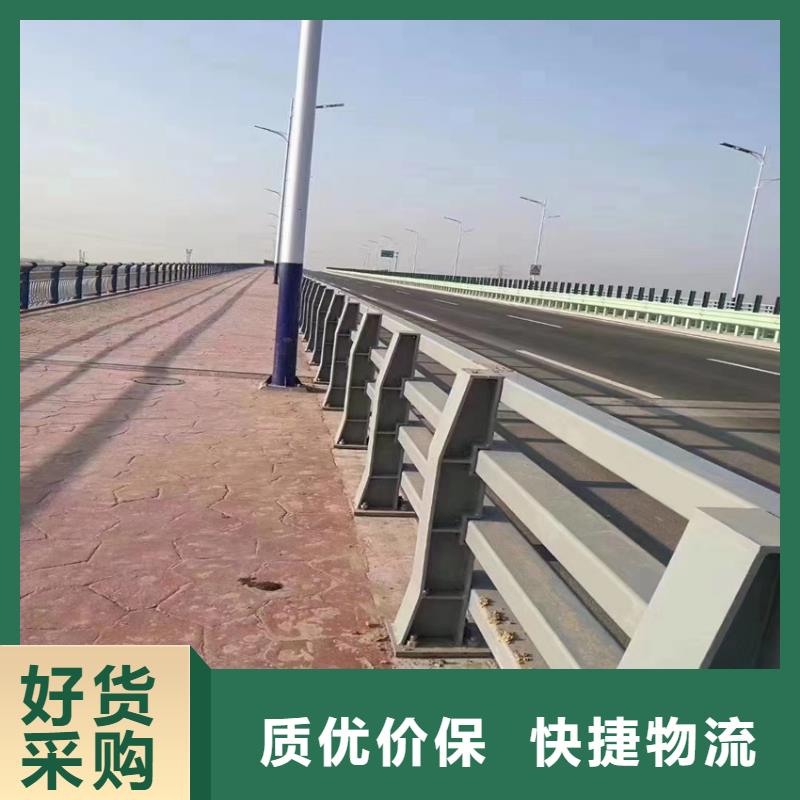 304不锈钢碳素钢复合管护栏厂家-现货足保障产品质量