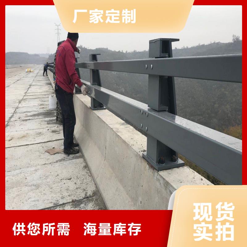 一級(jí)公路防撞護(hù)欄專(zhuān)業(yè)生產(chǎn)廠家工藝成熟