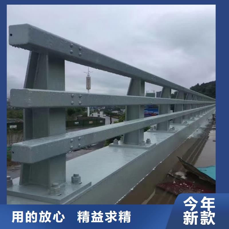 厂家主打产品大桥防撞栏杆欢迎询价本地公司