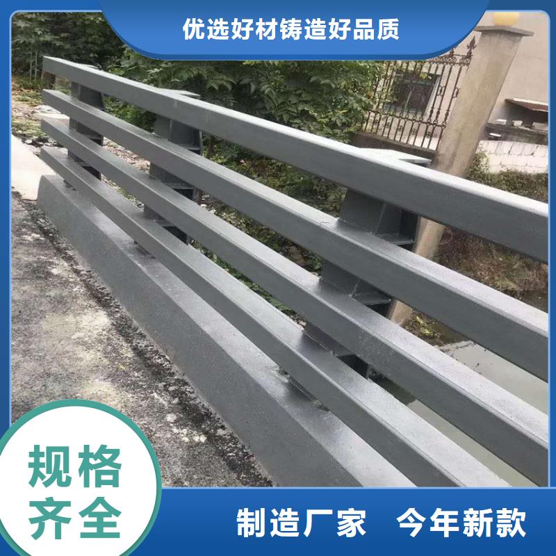 不锈钢碳素管单价多少厂家直营