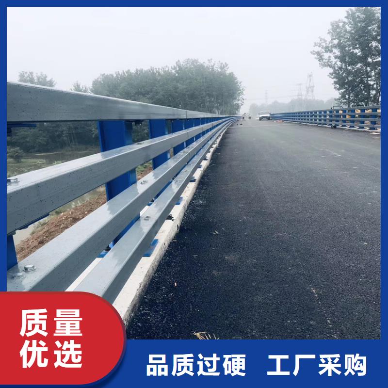 規(guī)格齊全的四橫梁防撞欄桿基地同城廠家
