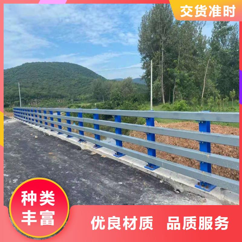 护栏,不锈钢复合管商家直供源头厂家供应