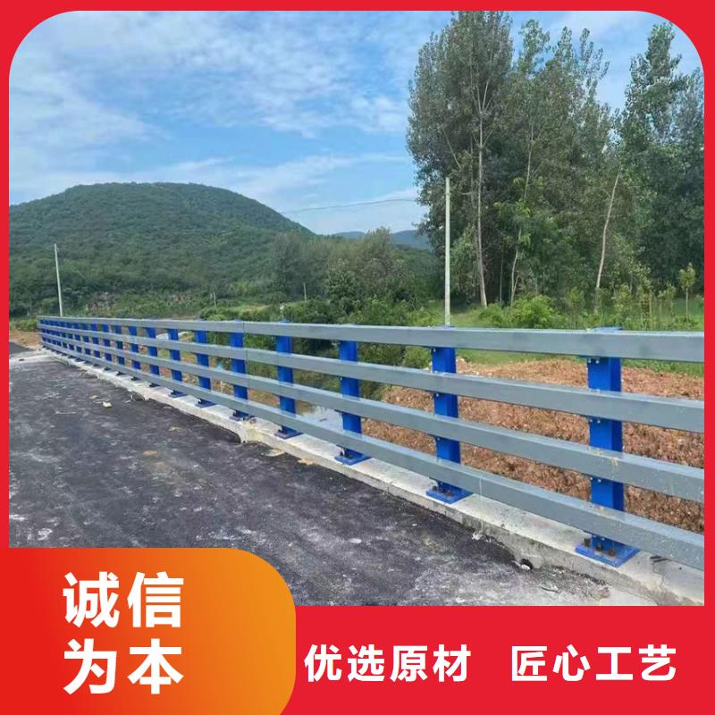 加厚防撞护栏价钱定制零售批发