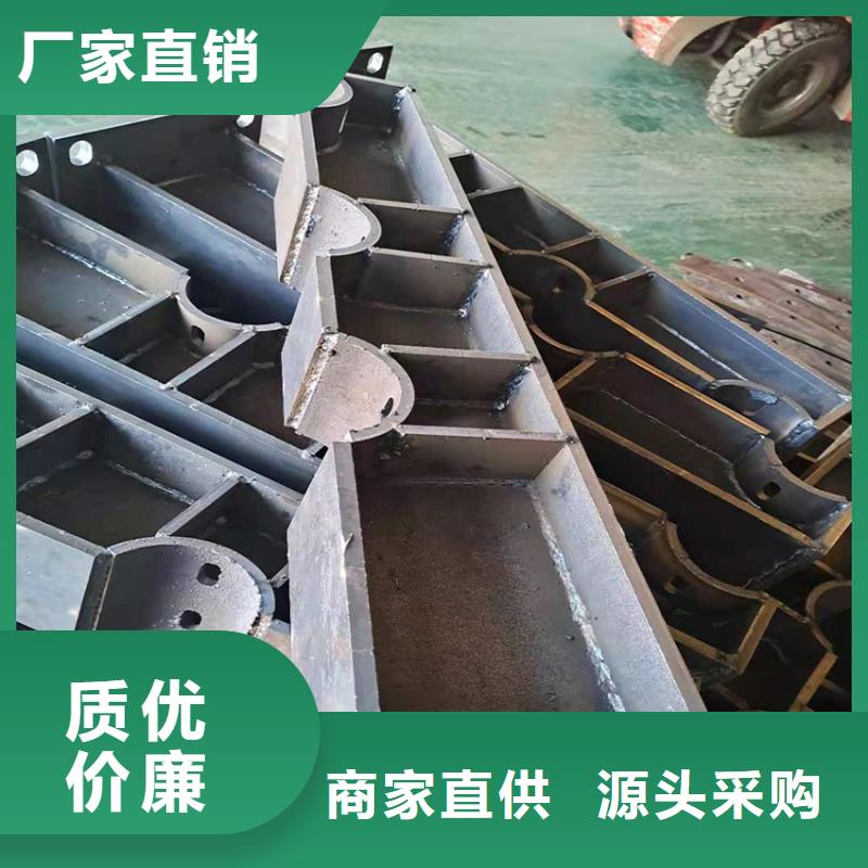 景观护栏大型厂家做工精细