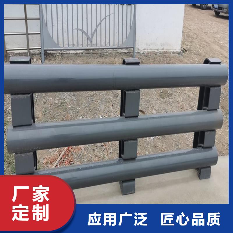 護(hù)欄河邊護(hù)欄欄桿品質(zhì)值得信賴[當(dāng)?shù)豜品牌