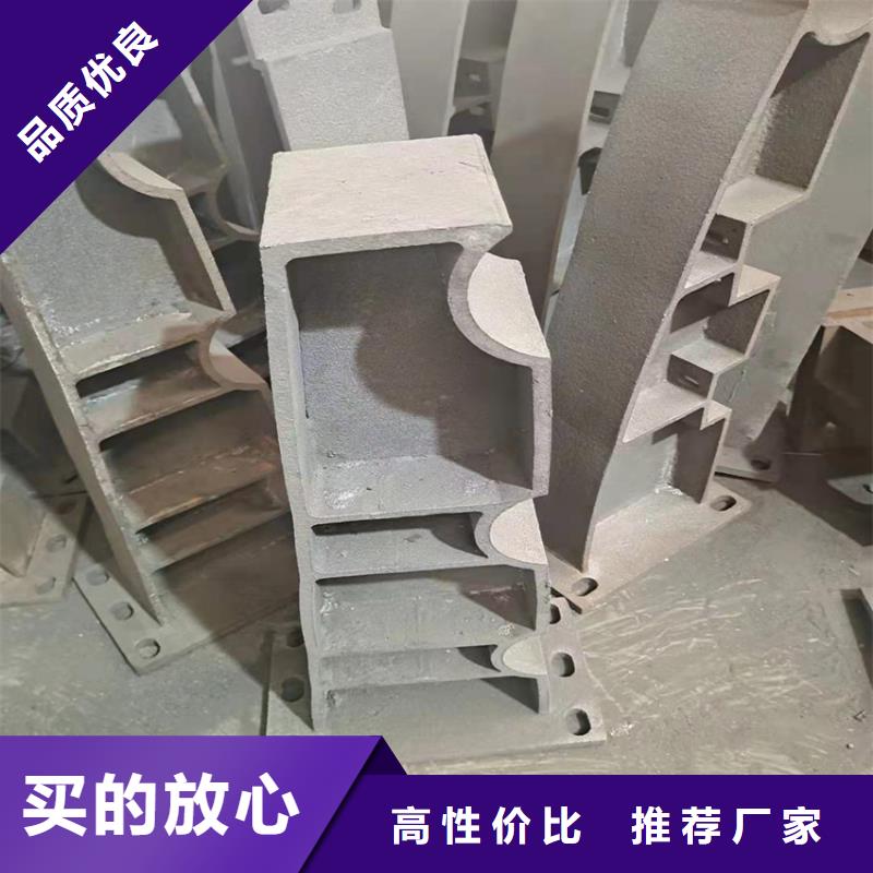 機(jī)非隔離防撞欄桿廠家電話【本地】服務(wù)商