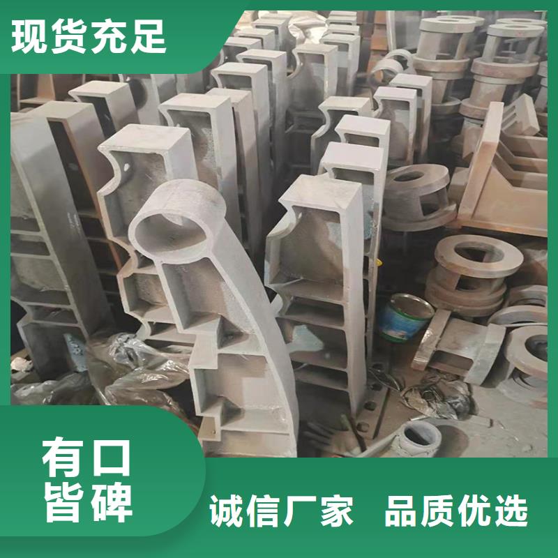 外稱不銹鋼復(fù)合管先考察在購買同城公司