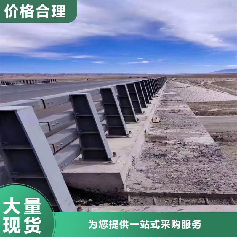 桥梁防撞围栏非标定生产细节之处更加用心