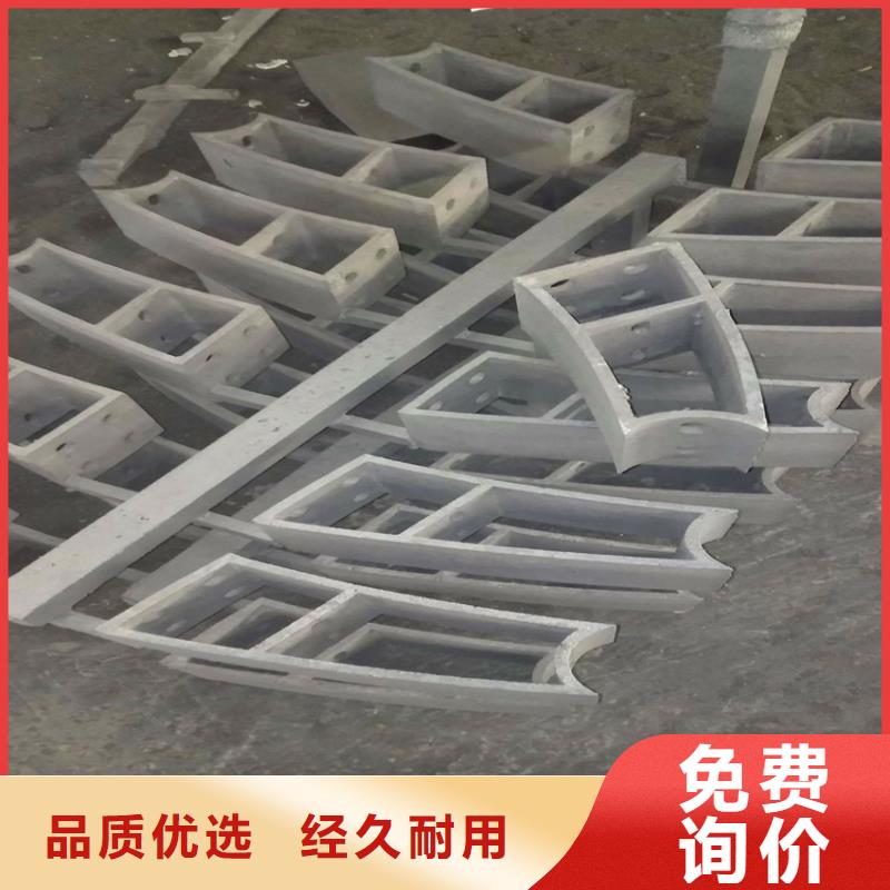 304不锈钢复合管护栏实地考察电话型号齐全