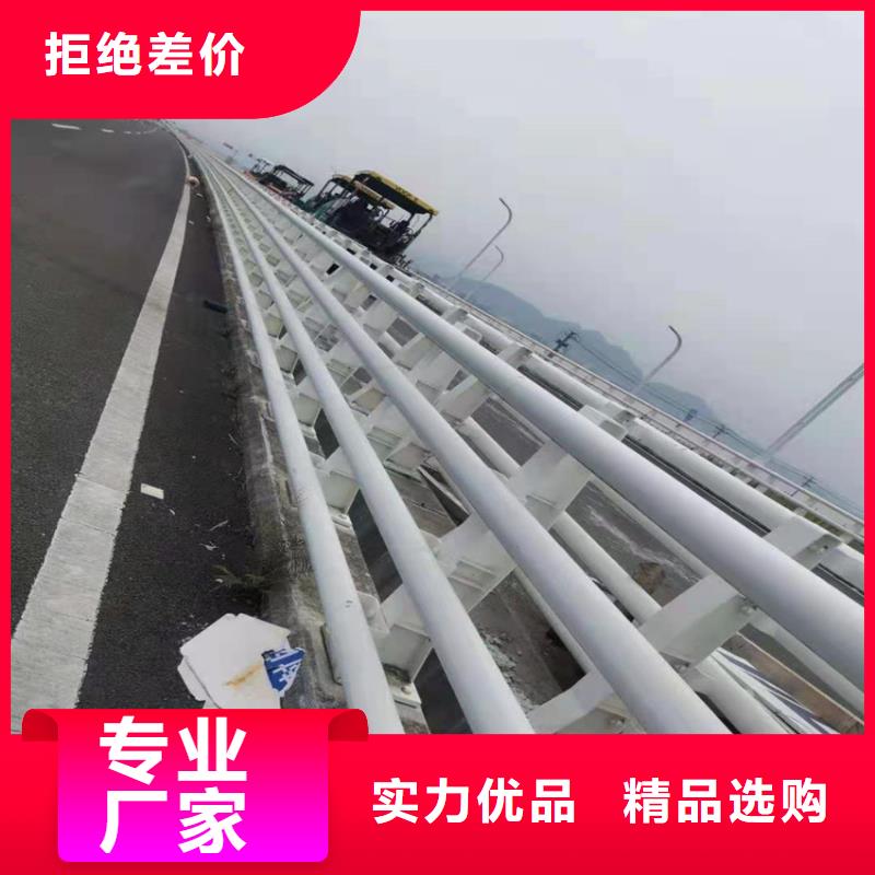 做桥梁护栏种类齐全选择大厂家省事省心