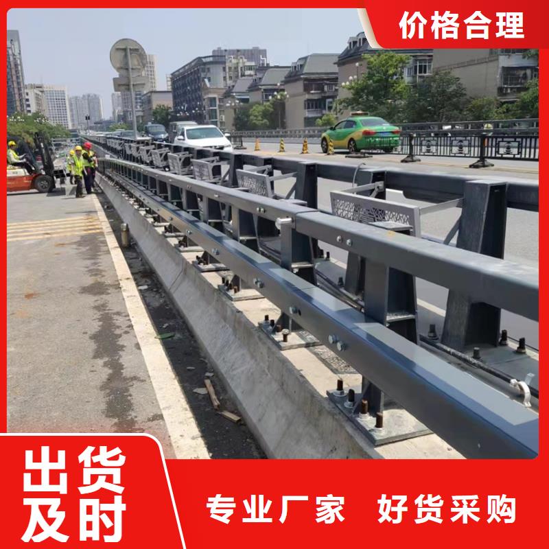 不锈钢河道护栏栏杆销售电话当地品牌