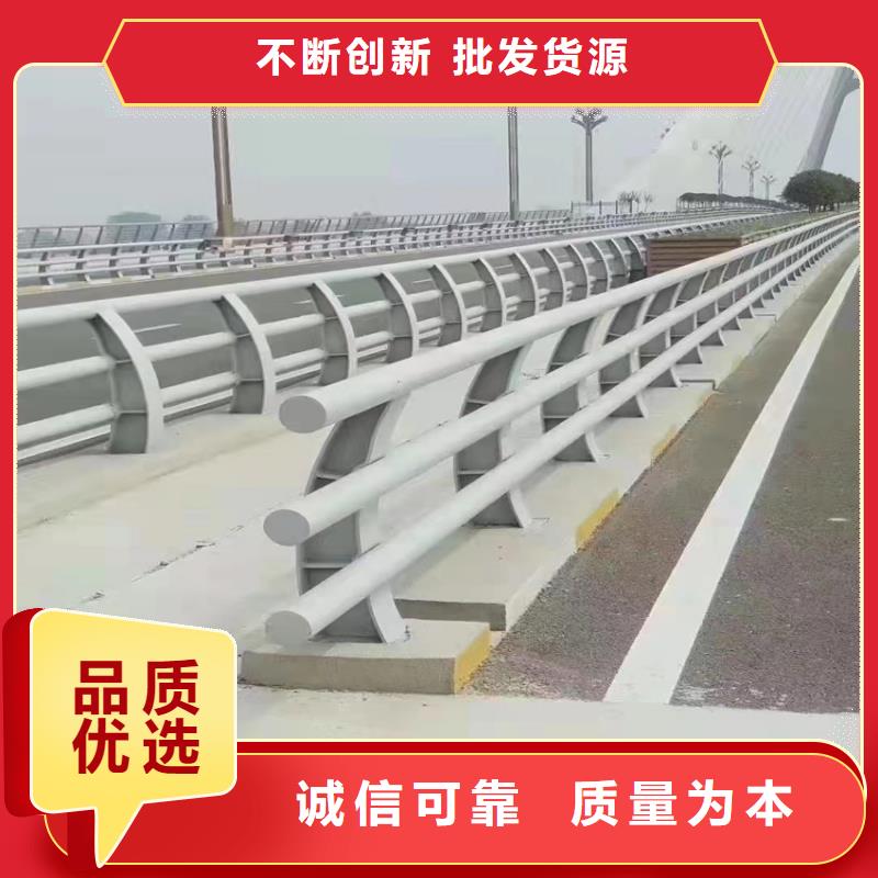 镀锌管河道栏杆单价多少本地生产厂家