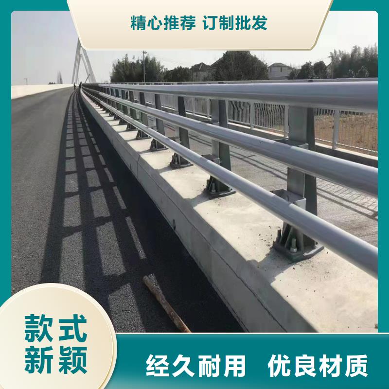 sa防撞栏杆sb防撞护栏机动车防撞护栏按需加工定制厂家定制