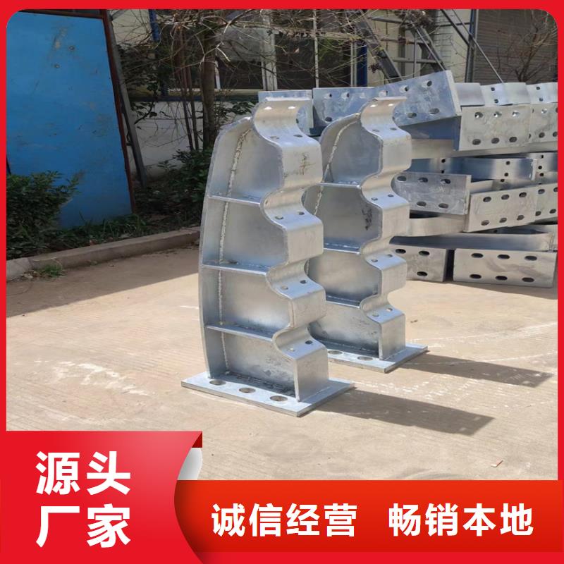 椭圆管护栏扶手单价多少同城公司
