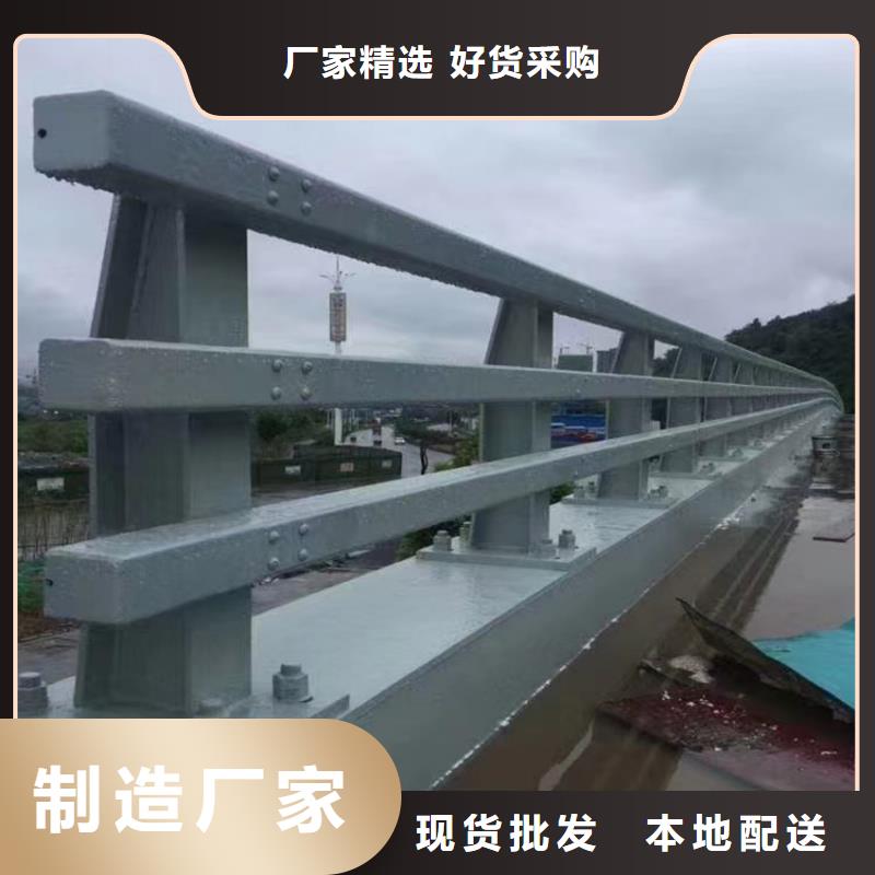 景观钢护栏哪里有加工厂家大厂生产品质