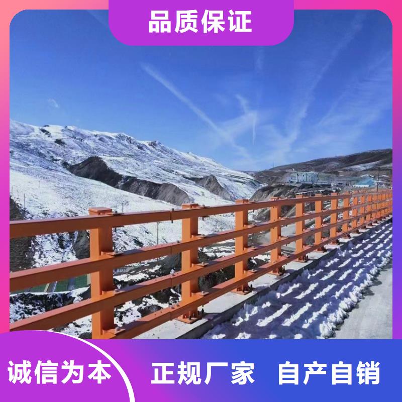 护栏_桥梁护栏立柱一个起售好厂家有担当