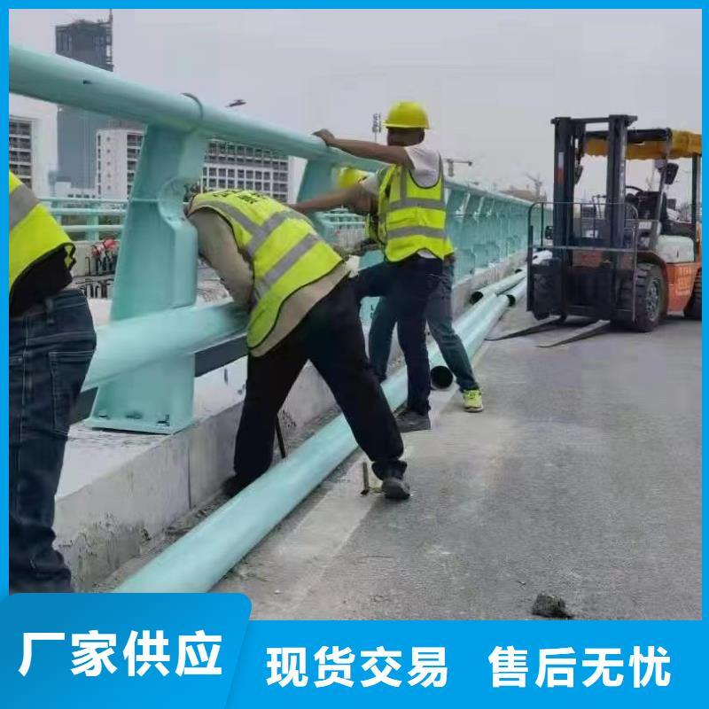 河道护栏物流配送产品细节参数