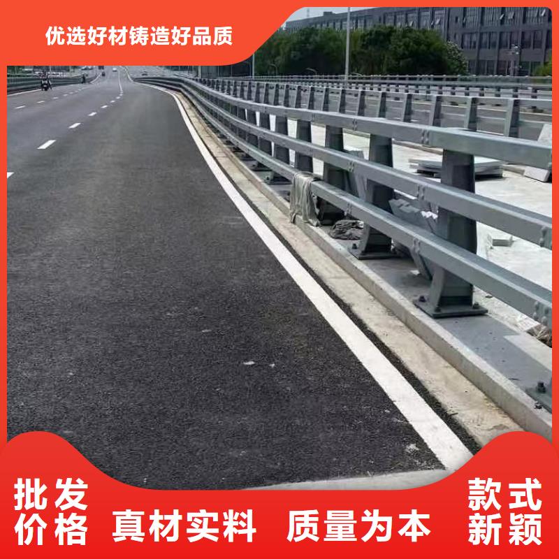 河道防撞橋梁護欄橋梁河道防撞護欄多少錢{本地}生產(chǎn)廠家