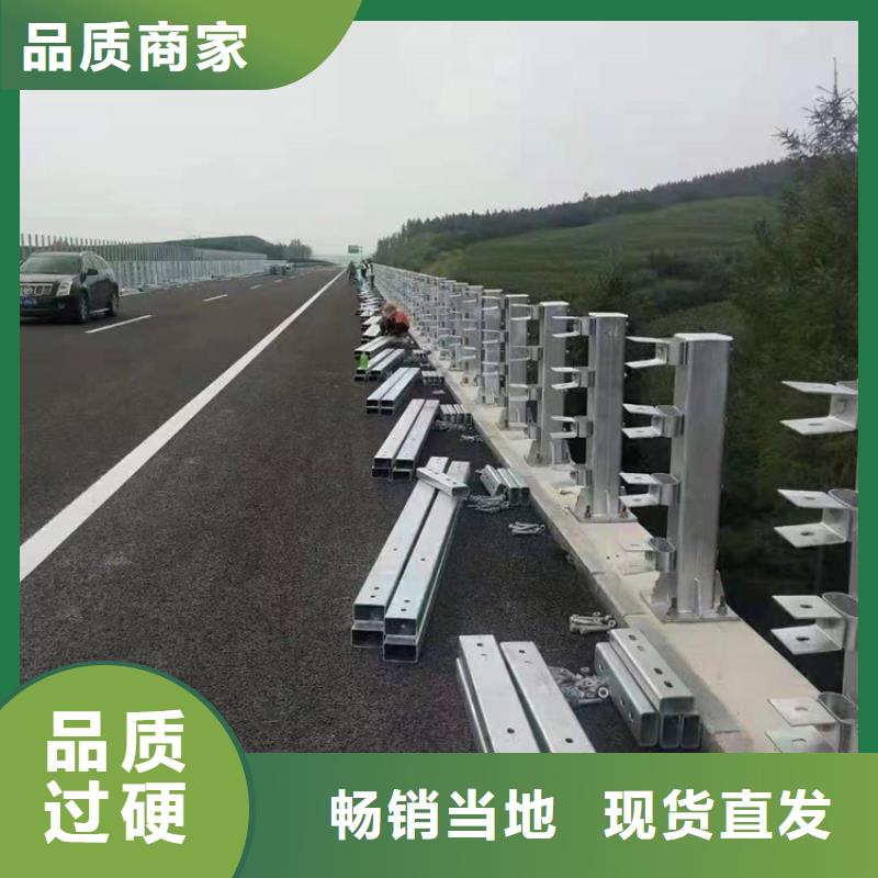 河道护栏一米多少钱当地制造商